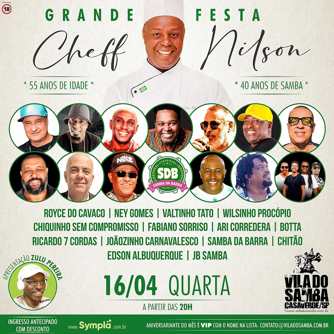 Informações Em Breve