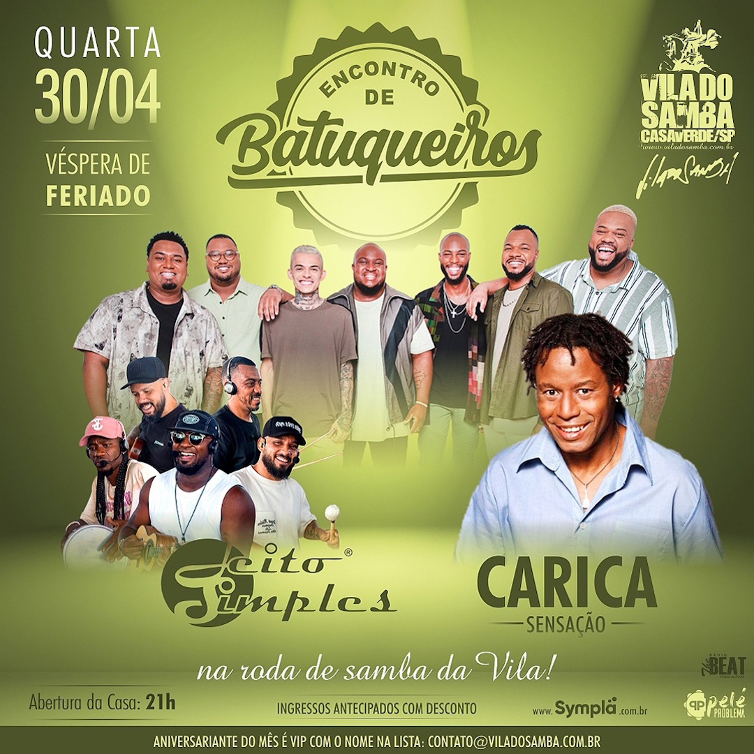 EDB e Convidados