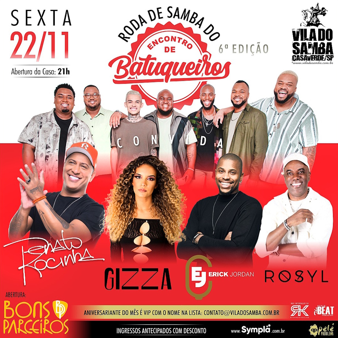 Informações Em Breve