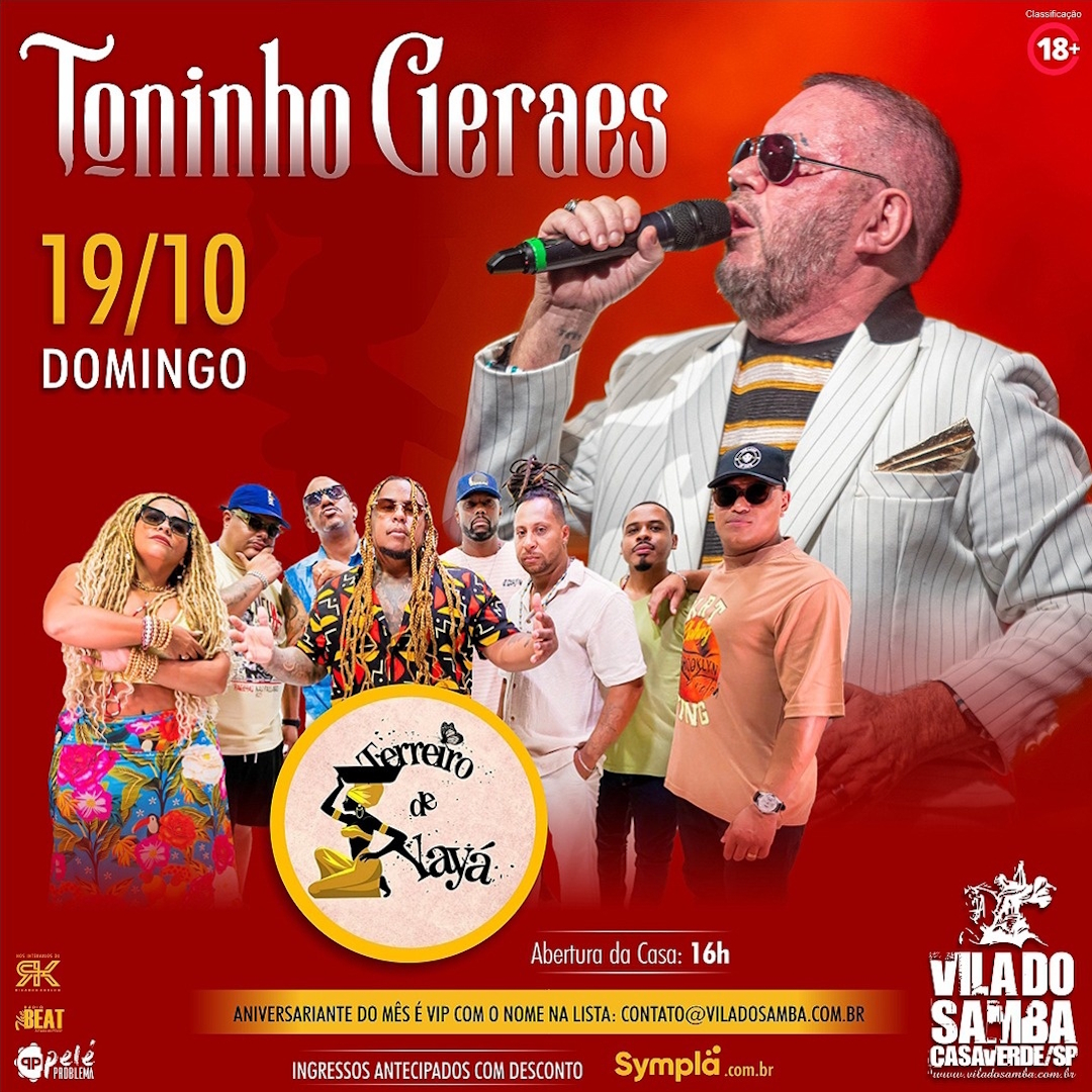 Toninho Geraes e Terreiro de Yayá