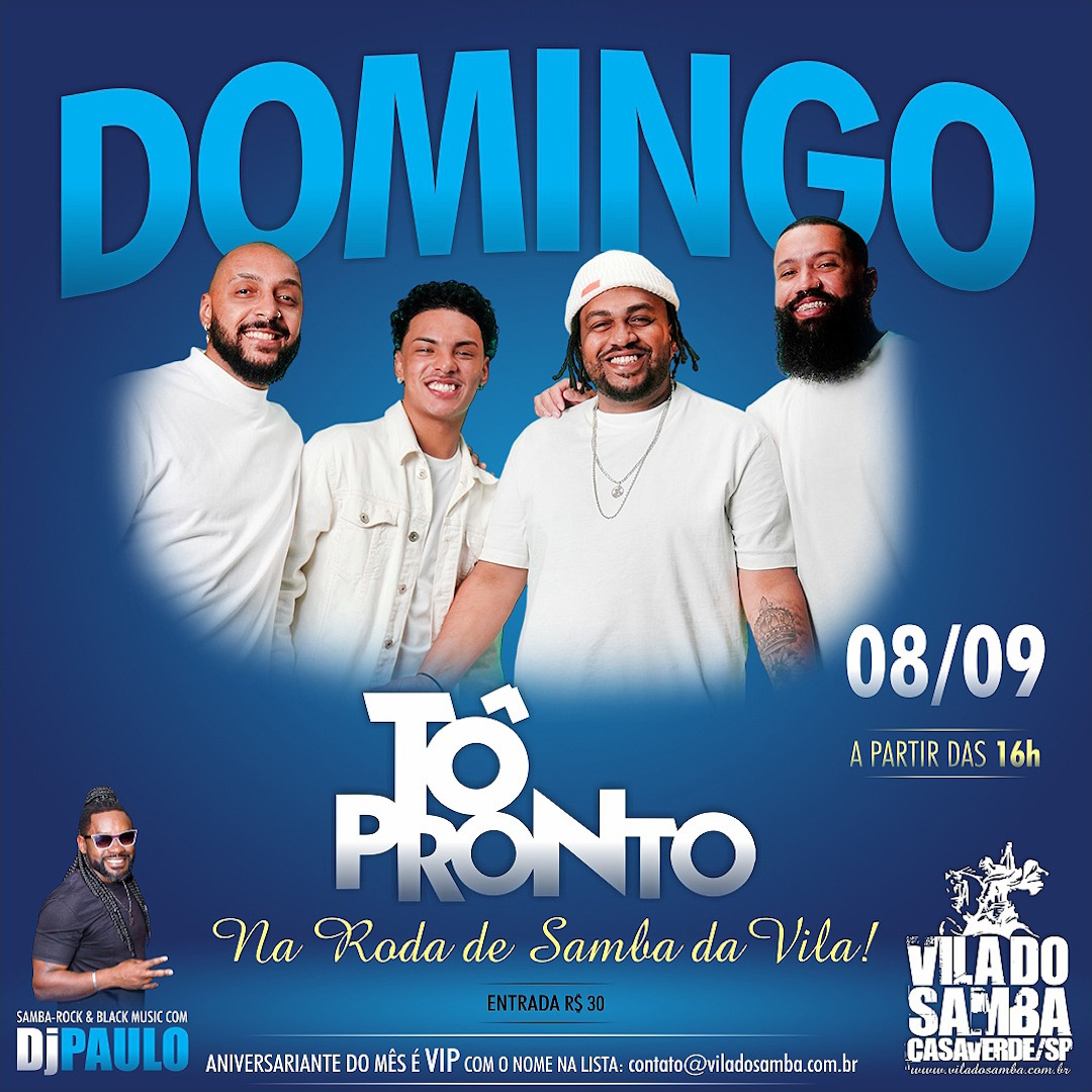 Informações em Breve